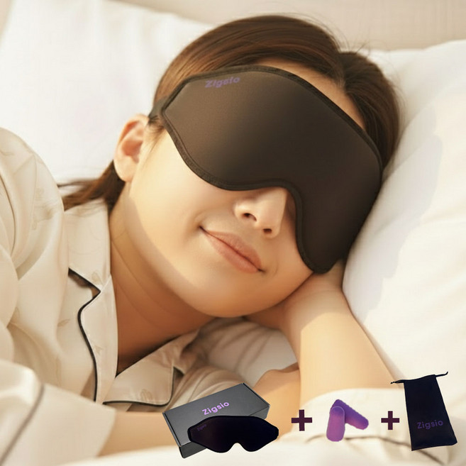 지그시오 압박없는 꿀잠 수면안대 3d 입체 암막 눈가리개 안대