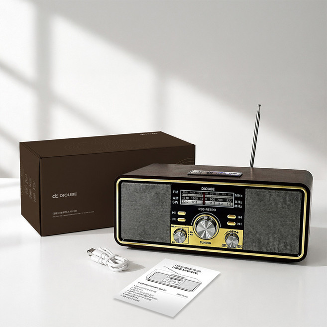 디큐브 레트로 라디오 무선 블루투스 라디오 스피커 20W+20W 가정용, 브라운, 레트로라디오