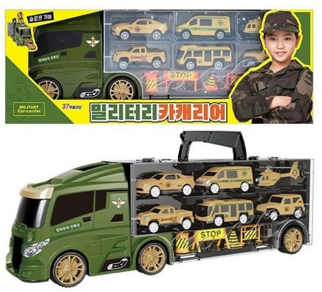 카 캐리어 장난감 미니카 자동차 군용차량 헬리콥터 밀리터리, 단품, 1
