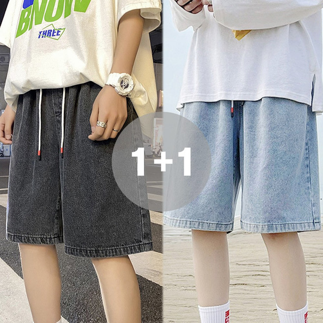 지디오 남성 데님 반바지 2개 세트 버뮤다 팬츠 밴딩 와이드 5부 청반바지 흑청 연청