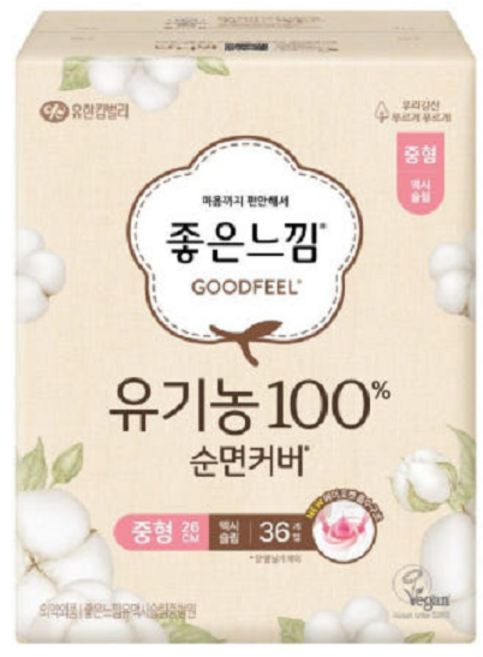 좋은느낌 유기농 100% 순면커버 맥시슬림 중형 18+18개입/도톰한 안심감/천연소재흡수체로 안심, 1개, 36개입