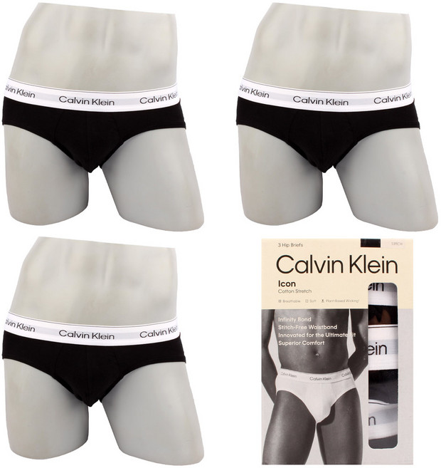 캘빈클라인 속옷 남성 ck 삼각 팬티 NB4388 001 3팩