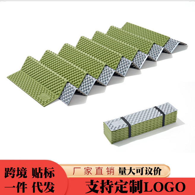 戶外XPE蛋巢墊折疊防潮墊露營加厚午睡墊子帳篷雙蛋巢便攜野營墊, 黑色配黑色