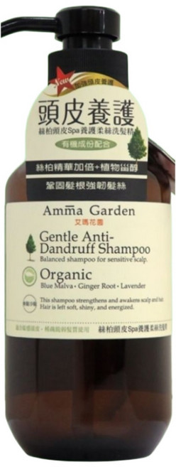Amma Garden 艾瑪花園 絲柏頭皮SPA洗髮精, 750ml, 1瓶