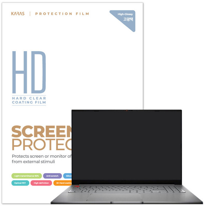 애플 맥북 프로 16 M1 M2 M3 M4 프로 max 16.2인치 액정보호필름, 1개