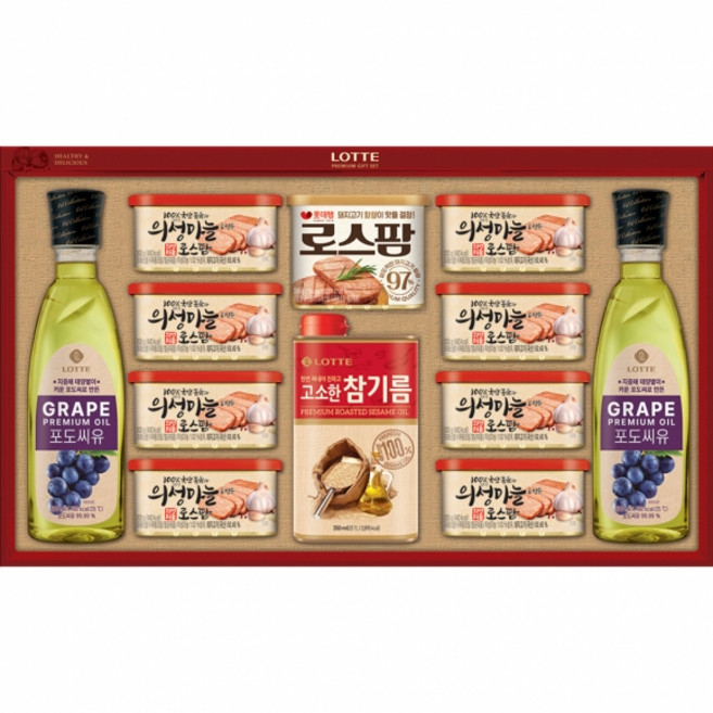의성마늘 로스팜 1-1호 롯데햄 설날추석 명절선물세트