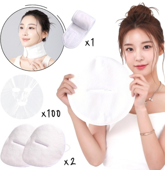 마미앤 페이스 스팀 타올 얼굴찜질 목찜질 타올, 1세트, 화이트