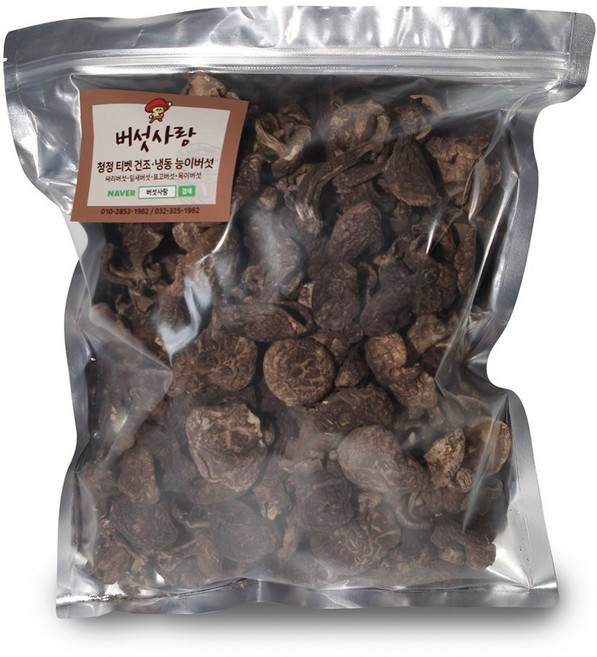 [버섯사랑] 자연산 능이버섯 특품 건조B급 1kg, 1개