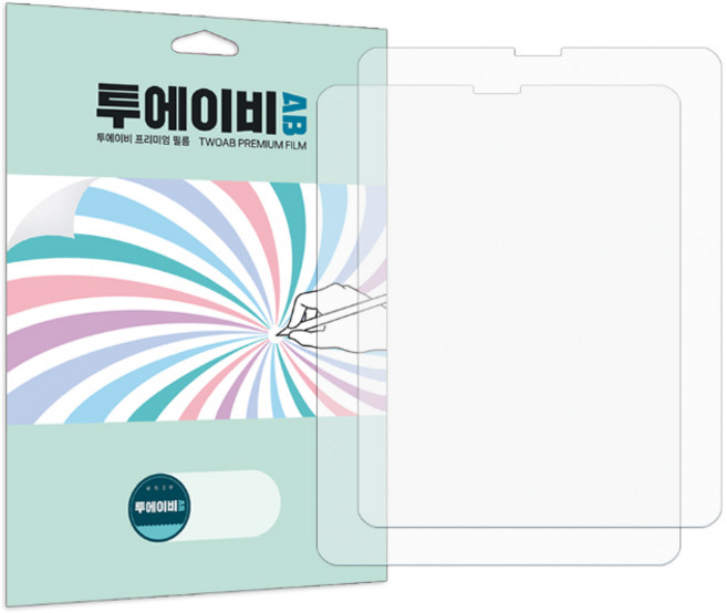 투에이비 갤럭시탭 저반사 지문방지 보호필름 2매, 1세트, 무광