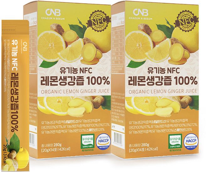 채움앤비움 유기농 NFC 레몬 생강즙 100% 20gx14포, 2개