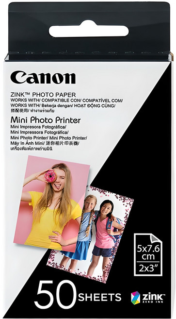 캐논 인스픽 인화지 50매, 1개