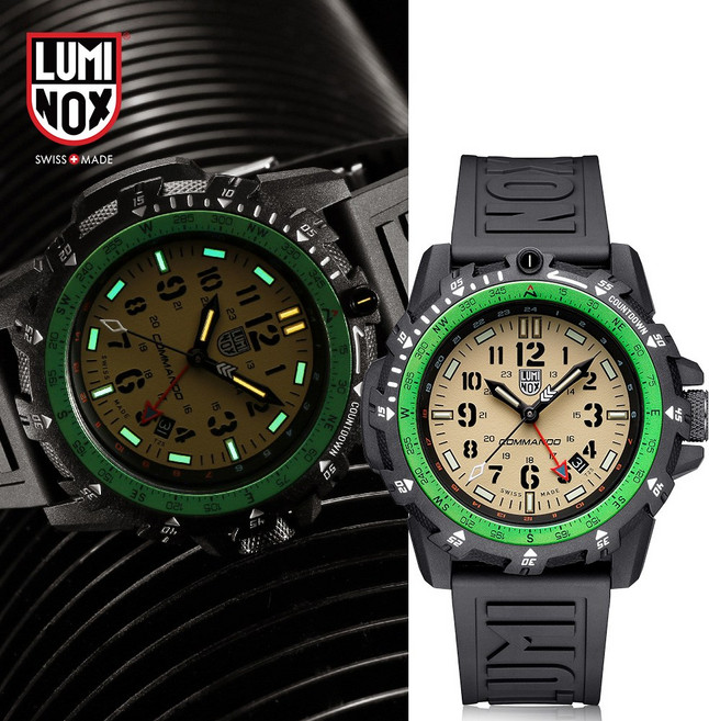 루미녹스 XL.3321 코만도 레이더 공식판매처