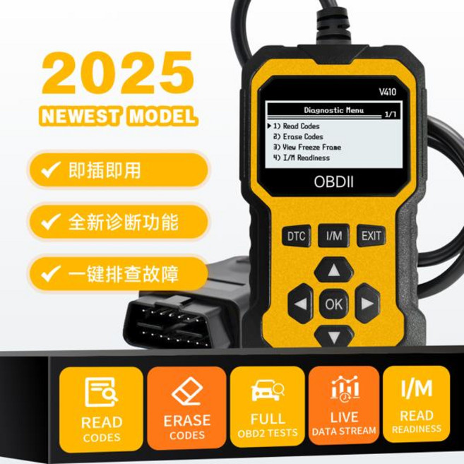 자동차 OBD2 스캐너 진단 도구 코드 리더 엔진 결함 코드 리더 스캐너 1996년 이후 모든 OBD II 차량 진단, 03 주황색