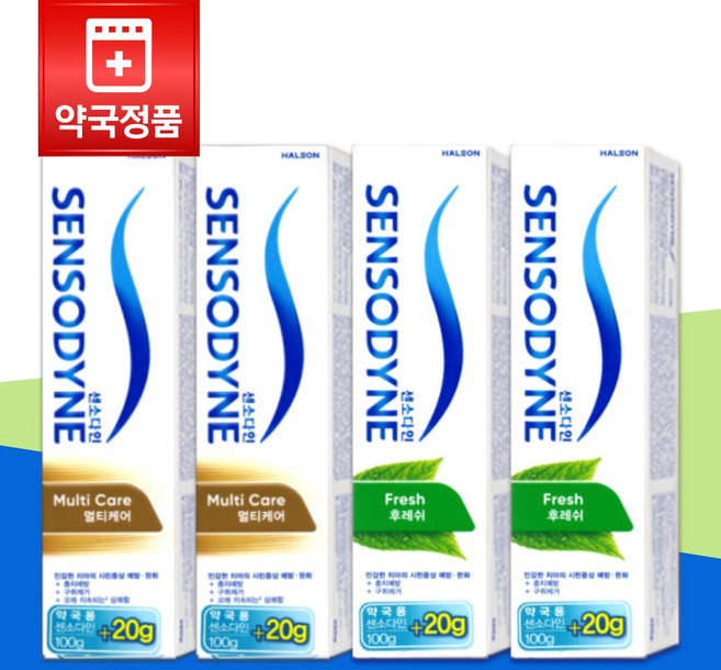 약국전용 센소다인 멀티케어 120G x 2개 + 후레쉬 120G x 2개 시린이 개선 효과 잇몸에 좋은 치약 대용량, 4개