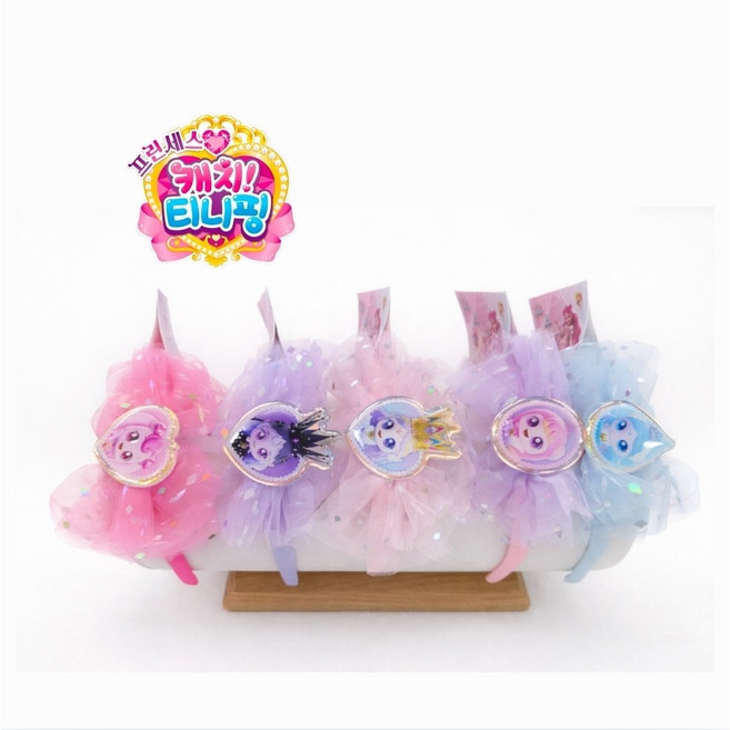 헤어밴드 프린세스티니핑시즌6 머리밴드 악세사리 티니핑용품 여아머리띠 캐릭터머리띠 공주님 딸아이선물 유치원생선물 예쁜악세사리 핑크머리띠