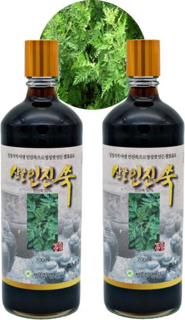 5년숙성 인진쑥청 인진쑥차 사철쑥청 인진쑥 사철쑥 효소 발효액 엑기스, 2개, 700ml