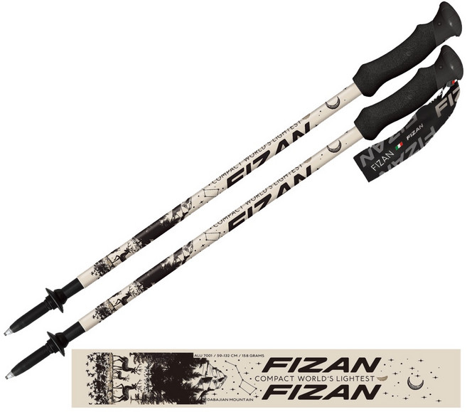 FIZAN 義大利超輕三節式健行登山杖 輕量鋁合金, 1個, 大壩棕,兩入一組