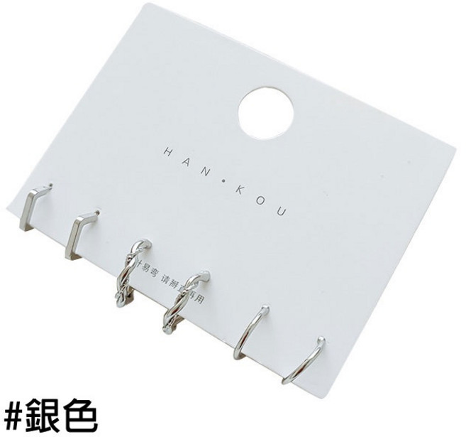 3件組復古創意簡約百搭氣質可愛個性耳針飾品配件
