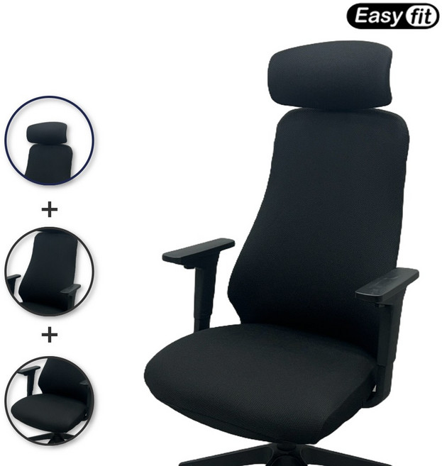 [호환]이케아 맛크스펠 의자커버 사무용 책상 의자 리폼 덮개 이지핏, 1개, 블랙