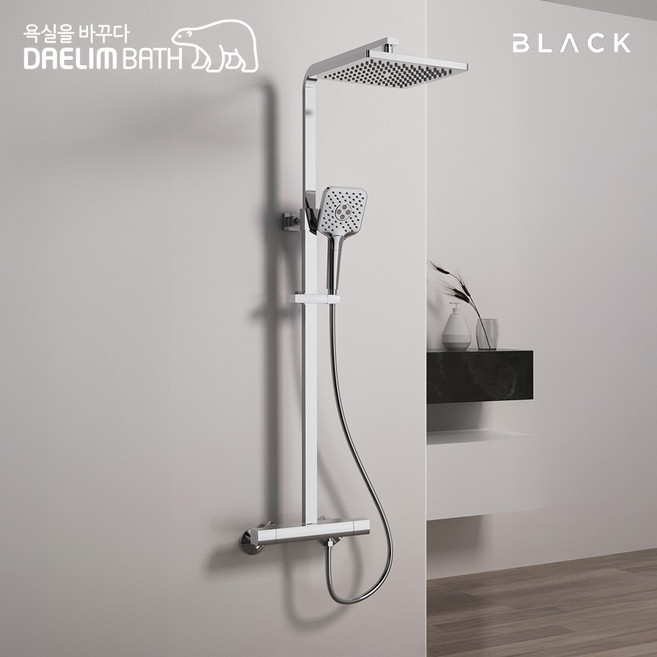 대림바스 블랙 듀로 크롬 프리미엄 선반형 레인샤워 해바라기 샤워수전 HFBA30CR2 CHROME, 1세트