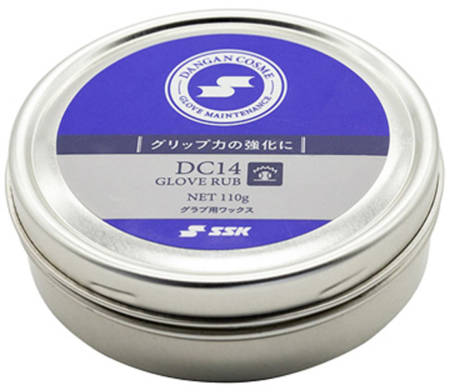 SSK 스쿠알렌 글러브왁스 DC14 글러브오일