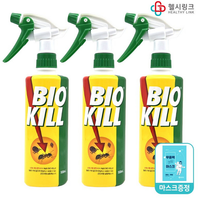 동성제약 약국 진드기 좀벌레 해충 저독성 살충제 비오킬 500ml, 3개