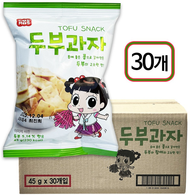 코스모스 두부과자, 45g, 30개