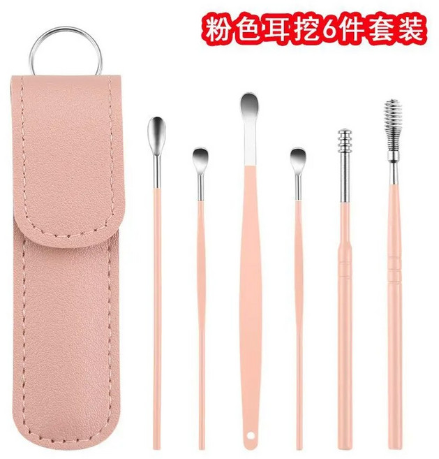 스테인레스 스틸 파기 청소 가죽 숟가락 특종 관리 건강 따기 양방향 도구 6PC 나선형 커버 세트, 03 4-PQPK, 1개