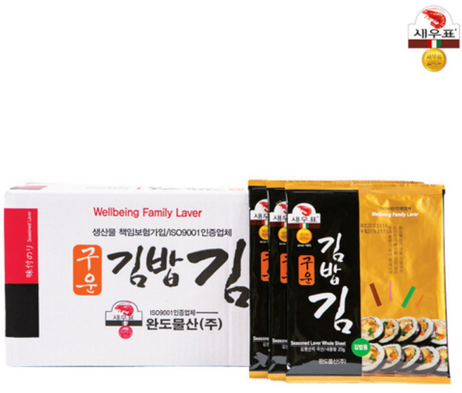 새우표 구운 김밥김 (BS-14), 22g, 50개
