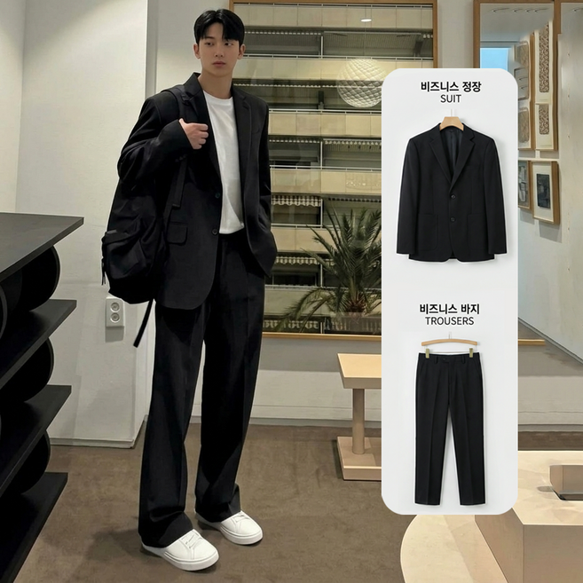 남자 여름 정장 세트 스판 루즈핏 자켓+팬츠 구김방지 오버핏 캐주얼 수트