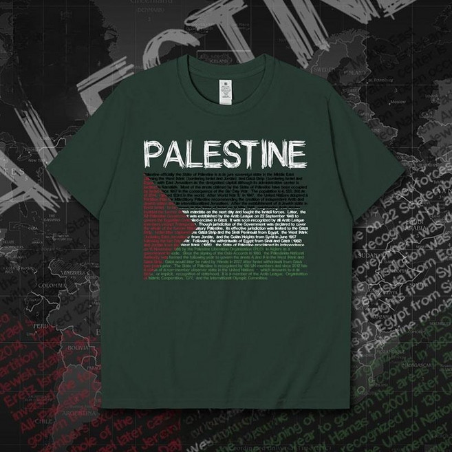 팔레스타인 반팔 티셔츠 국기 로고 빅사이즈 단체