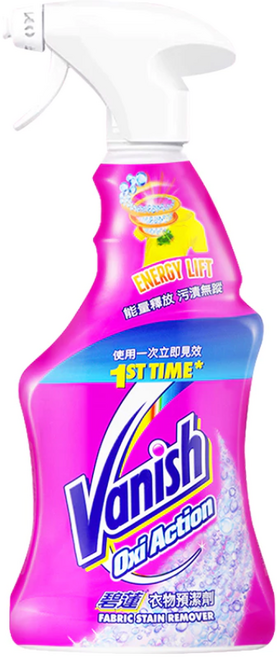 碧蓮 Vanish Oxi Action 衣物去漬預潔劑 500g 噴霧型 有效去除頑固污漬 局部加強清潔, 1瓶