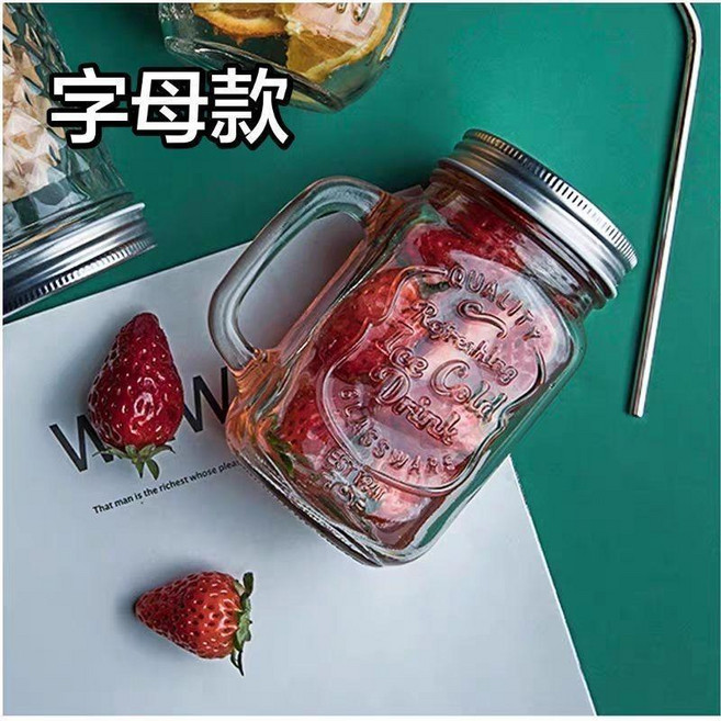 復古公雞杯梅森杯帶蓋吸管玻璃杯, 1個, 字母圖案 2只, 透明, 字母圖案