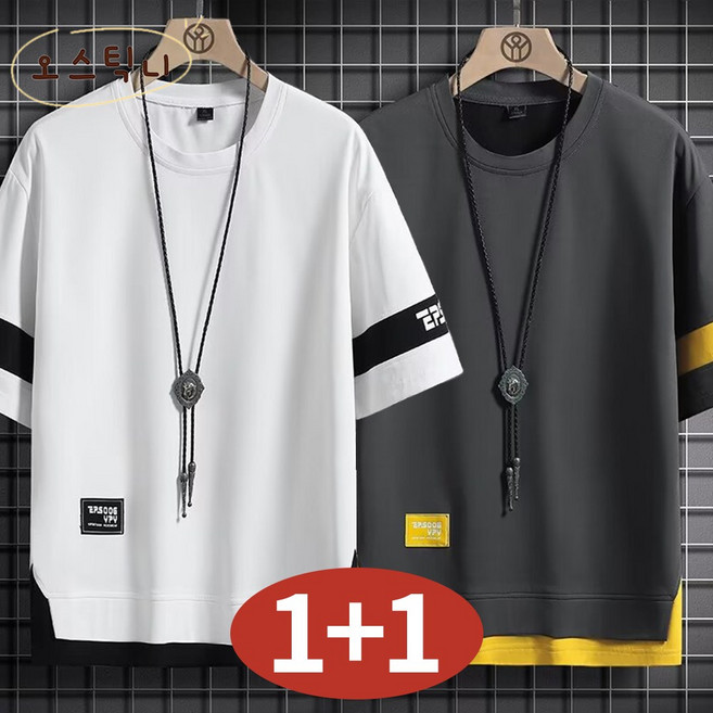 오스틱니 [1+1] 남성 여름 초특가 라운드넥 데일리 반팔 티셔츠