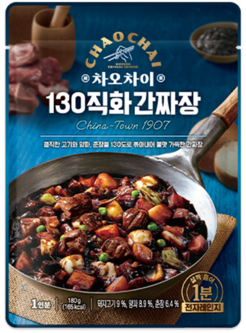 차오차이 130 직화 간짜장, 180g, 5개