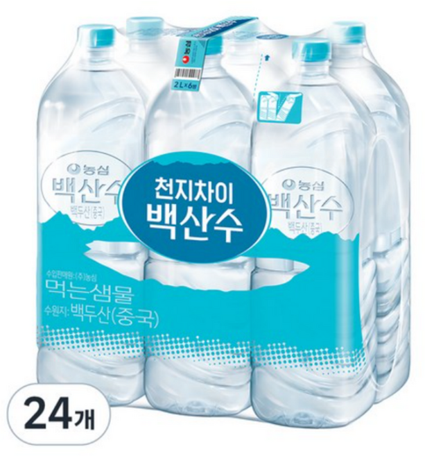 백산수 무라벨 2L(100%), 24개, 2L