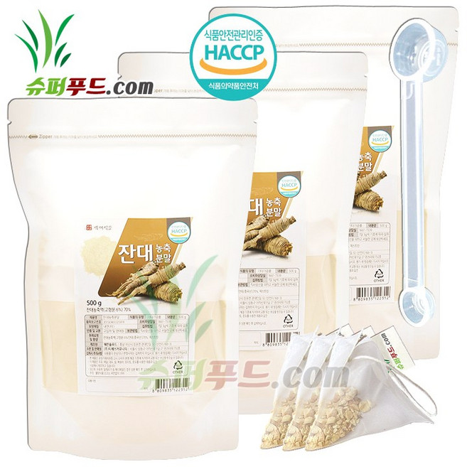 HACCP 식약처 인증 잔대 사삼 사포닌 베타카로틴 비타민 a 비타민c 칼륨 이눌린 잔대농축액 잔대농축분말 + 슈퍼푸드.com 연자육 티백, 500g, 3개