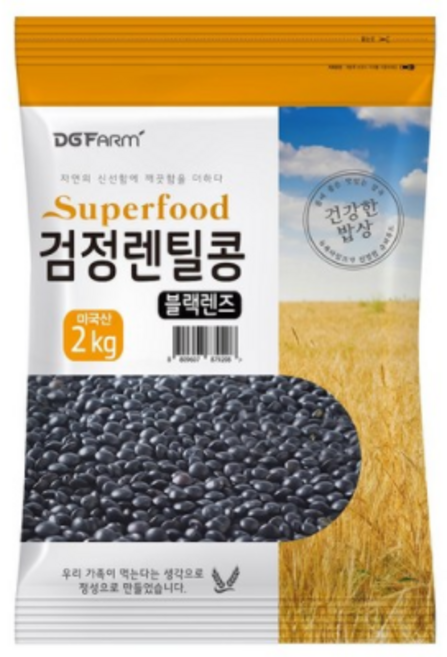 대구농산 검정렌틸콩 블랙렌즈, 2kg, 4개