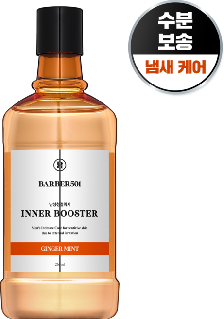 바버501 이너 부스터 남성 청결제 진저 민트, 263ml, 1개
