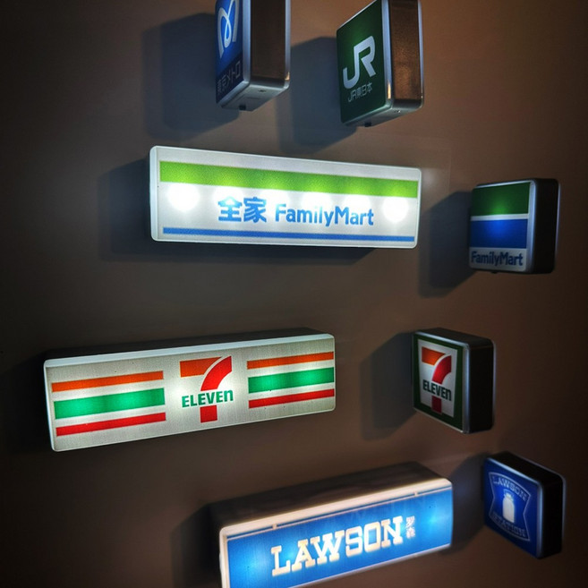 소량입고 일본 편의점 간판 라이트 냉장고 자석 마그넷 미니어쳐 여행기념품, 사각로손