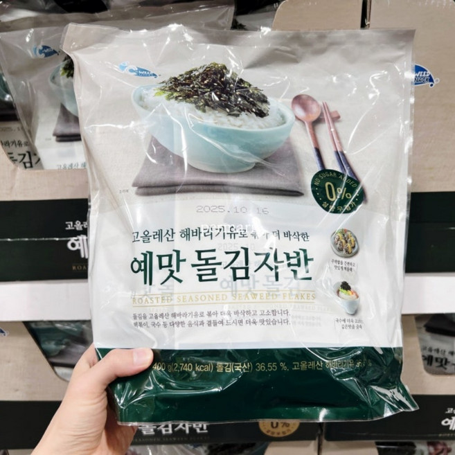 예맛 돌김자반 100g x 4입 고올레산 해바라기유, 4개