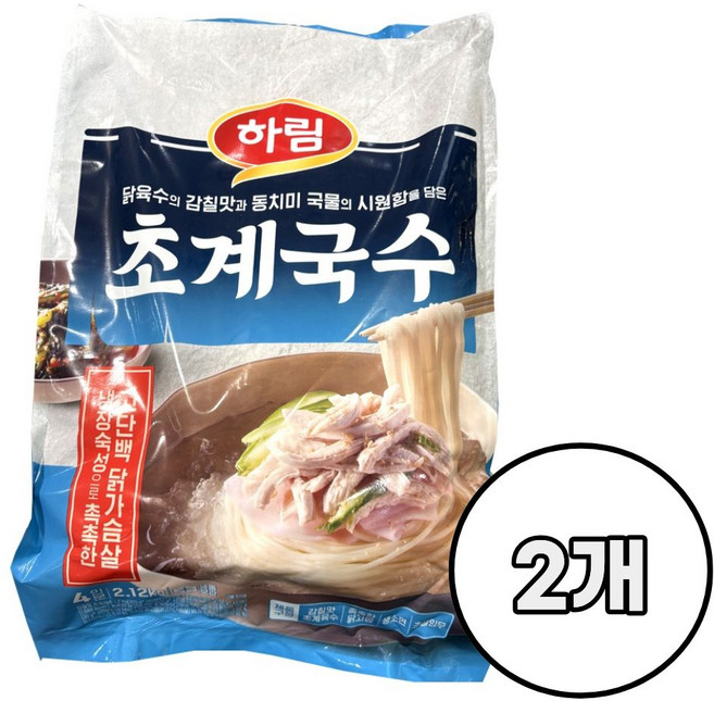 코스트코 하림 초계국수 (530gx4개) /냉동 냉면 닭육수 개별포장, 2개, 2.12kg