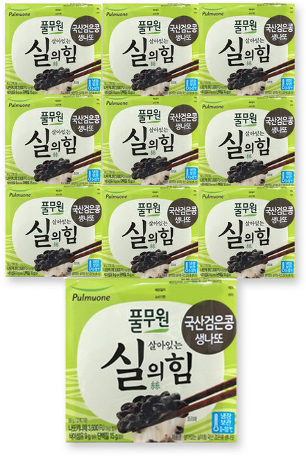 풀무원 우리집[생산직송] 국산 검은콩 생나또 1호세트(2팩x10EA) 엄마손 탕비실 회사 도시락 아이들 간식, 49.5g, 20개