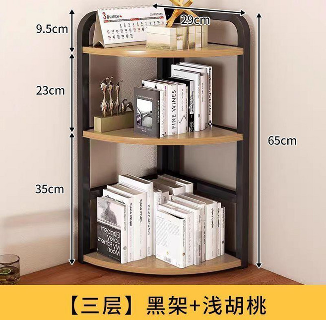 書架桌面置物架 辦公室桌上收納牆角小書櫃三角整理架, 1個, 三層, 29cm寬, 淺胡桃黑架, 04Y