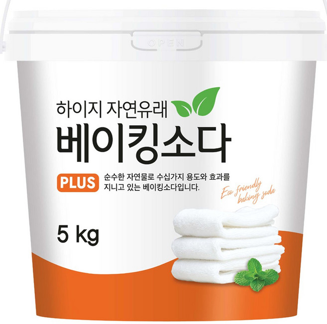 하이지 베이킹소다 용기 5kg, 1개