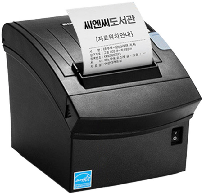 빅솔론 SRP-350lll 도서관 청구기호출력 도서 검색용 프린터, 1개