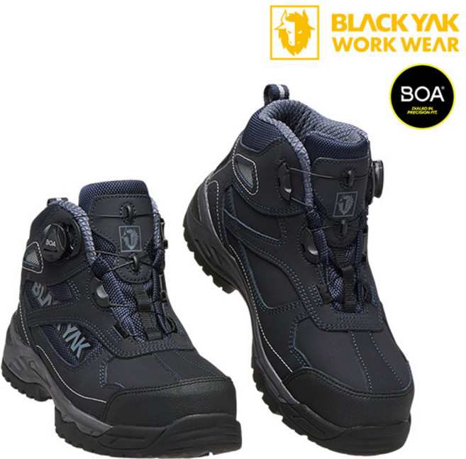 블랙야크 안전화 YAK-66D 다이얼타입, 280