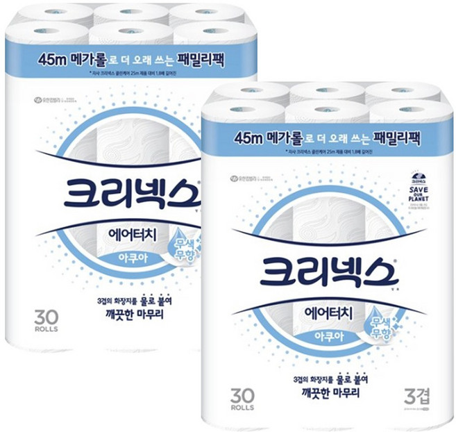 크리넥스 아쿠아 메가롤 3겹 45m 30롤, 2개
