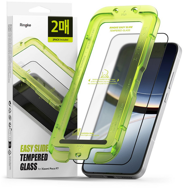 링케 샤오미 포코 F7 액정 보호 필름 링케 이지슬라이드 강화유리 풀커버 2매, 이지슬라이드 강화유리 2매