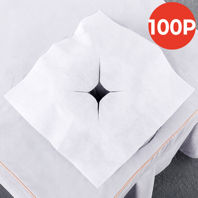 올유마인 일회용 얼굴 베개커버 위생시트 100매, 100개, 화이트